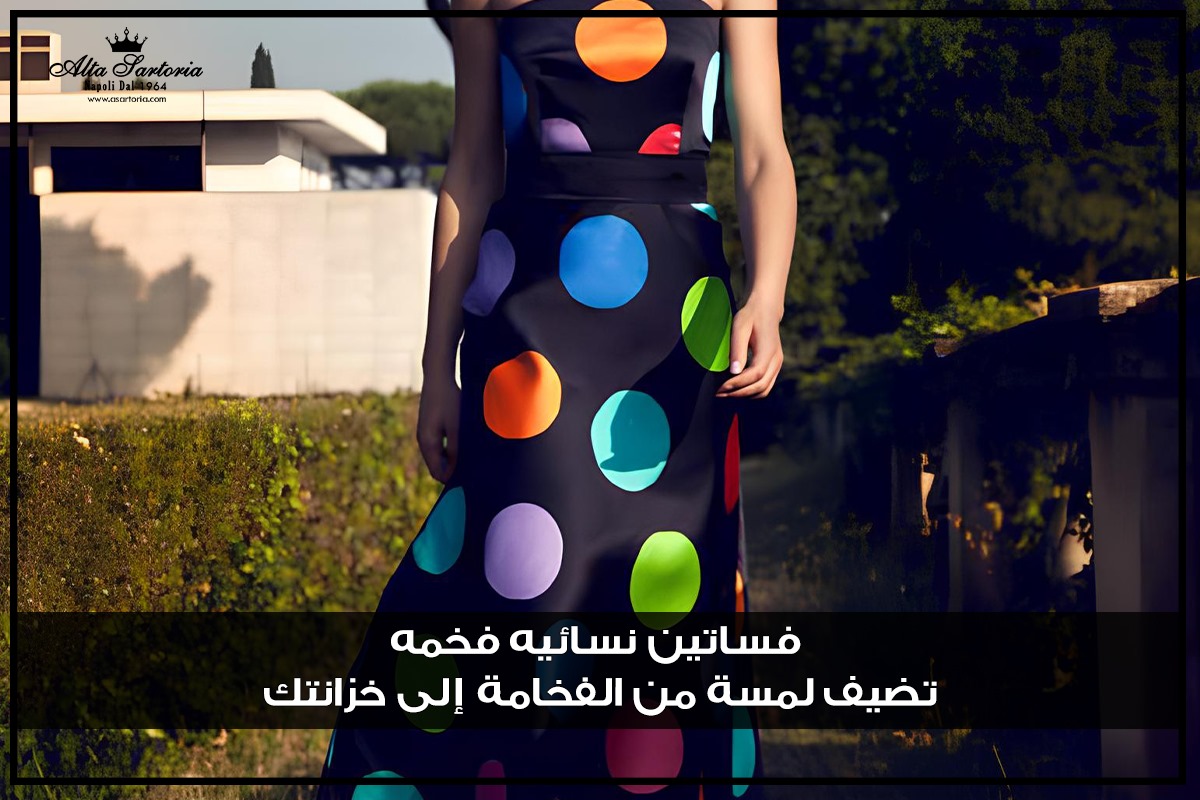 فساتين نسائيه فخمه